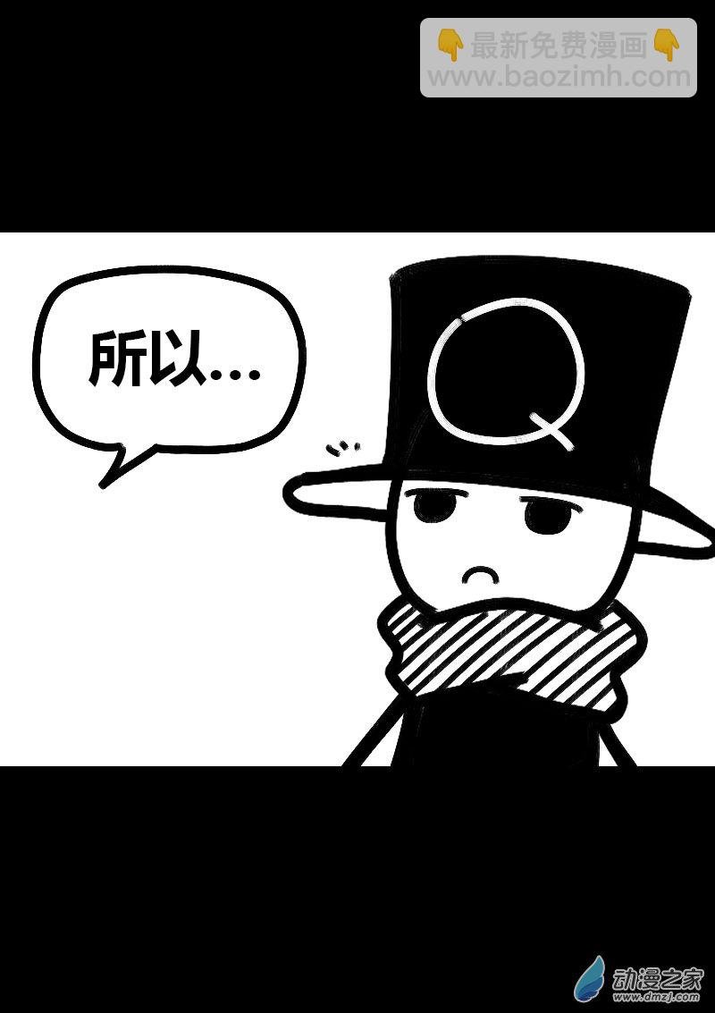 第522话