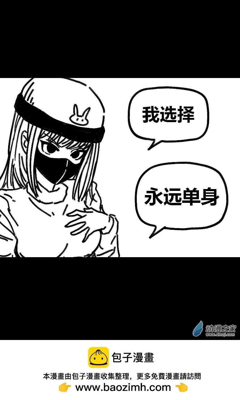 第522话