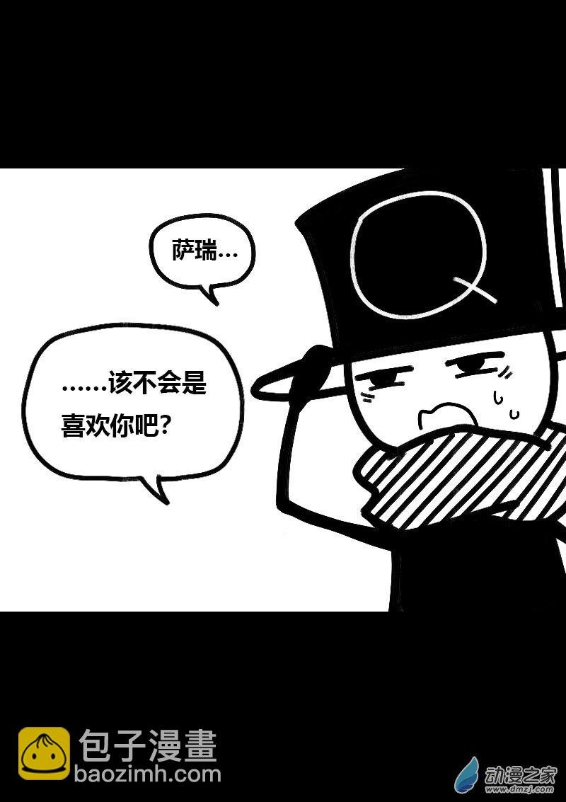 第536话