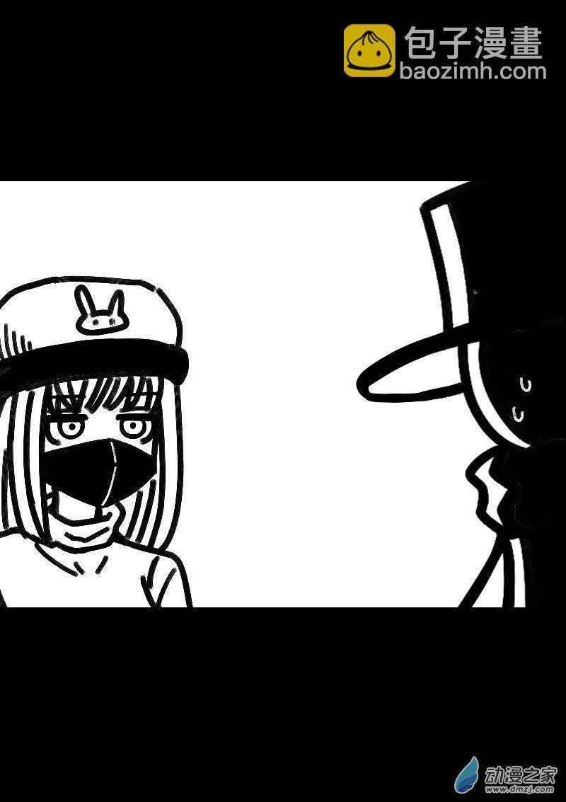 第536话