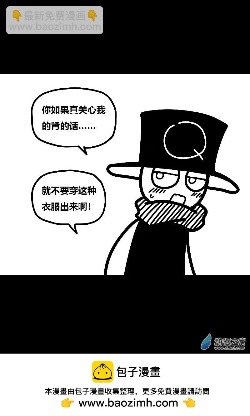 第540话