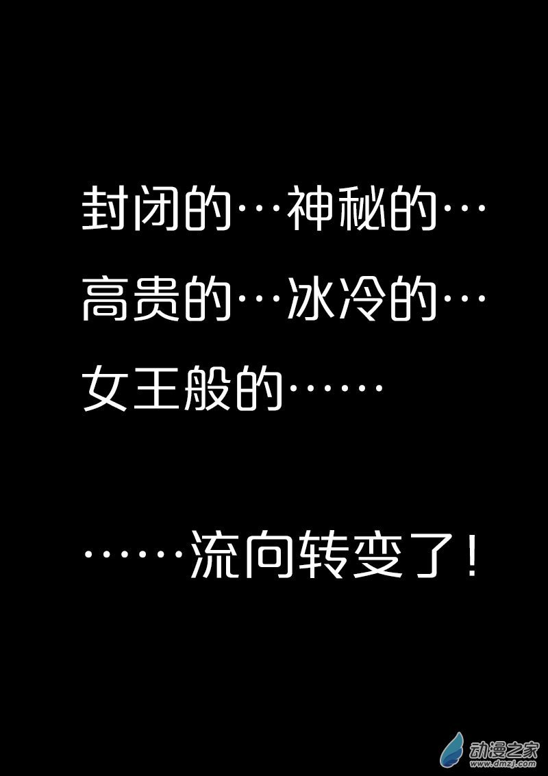 第565话