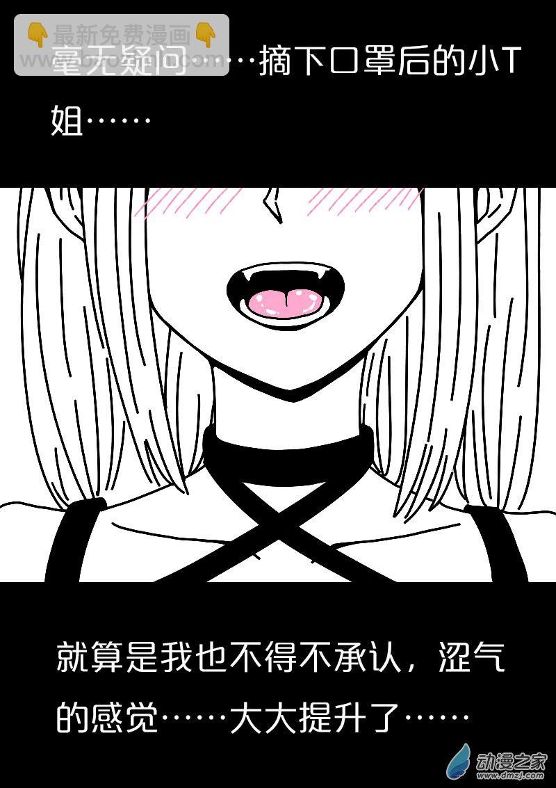 第565话