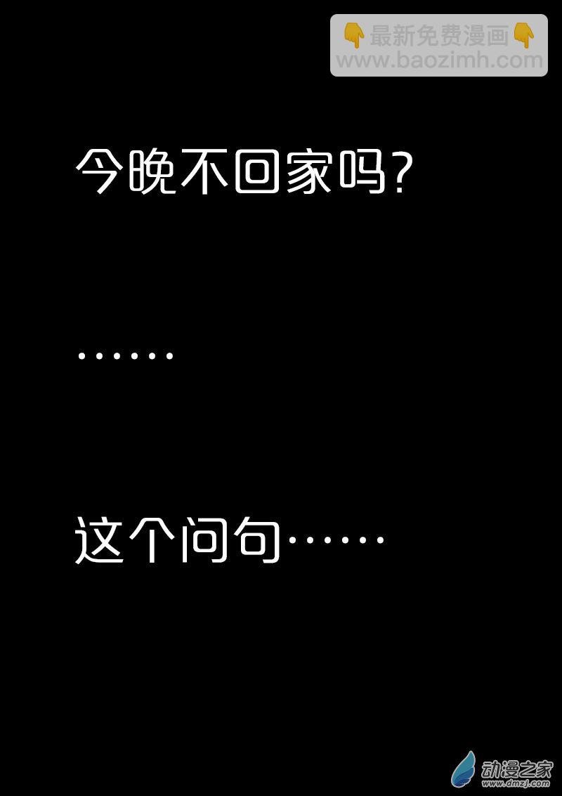 第565话