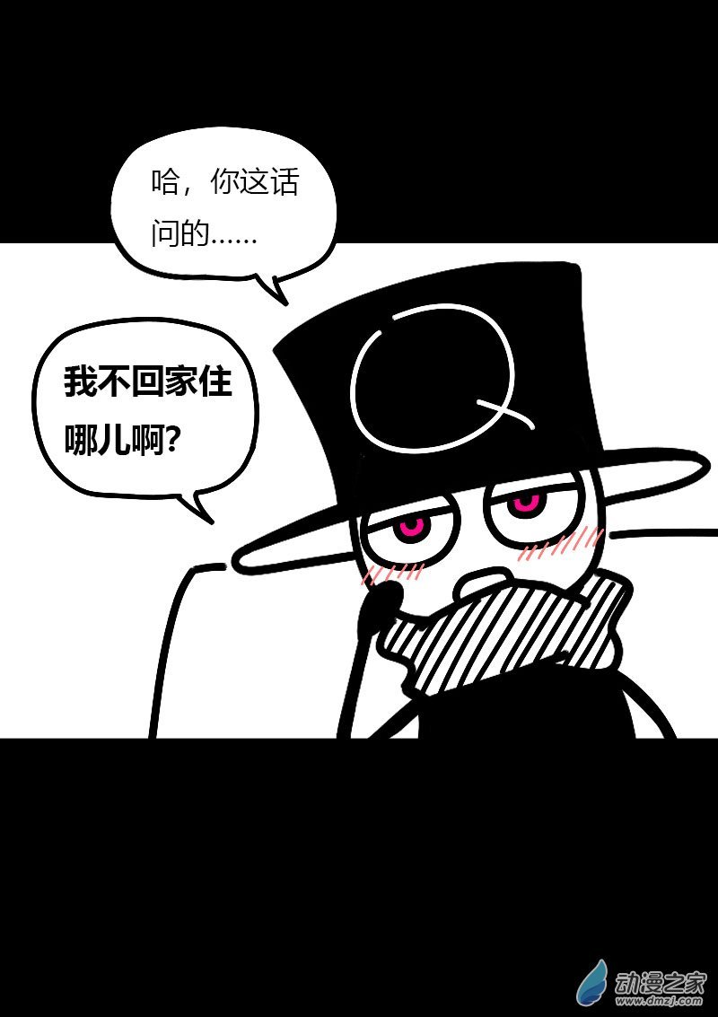 第565话
