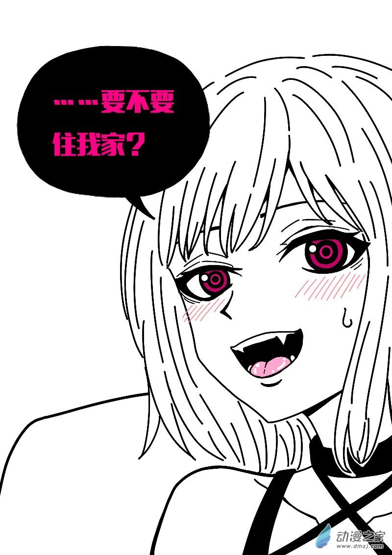 第565话