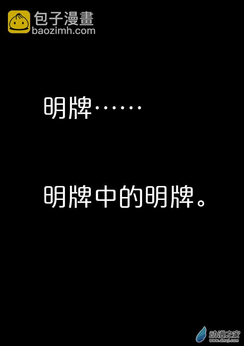 第565话