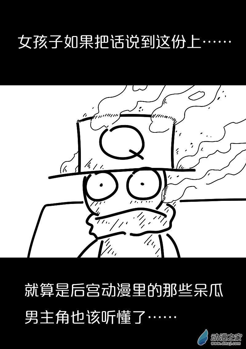 第565话