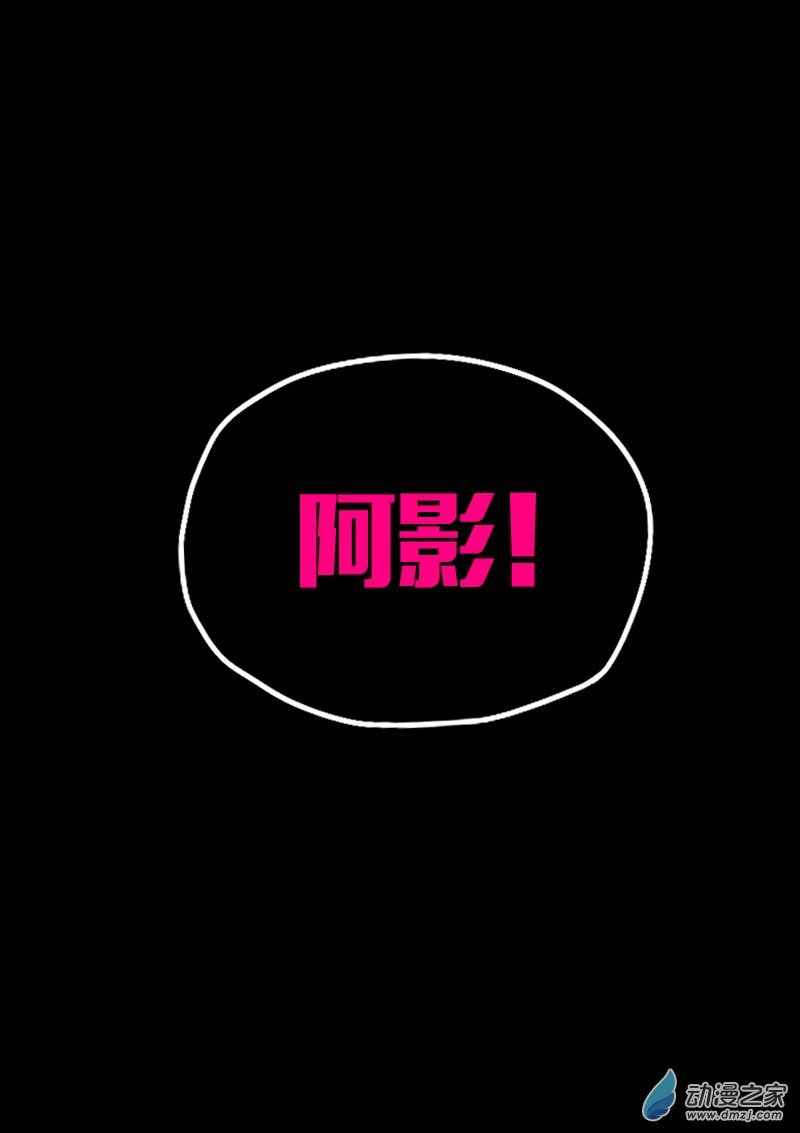 第565话