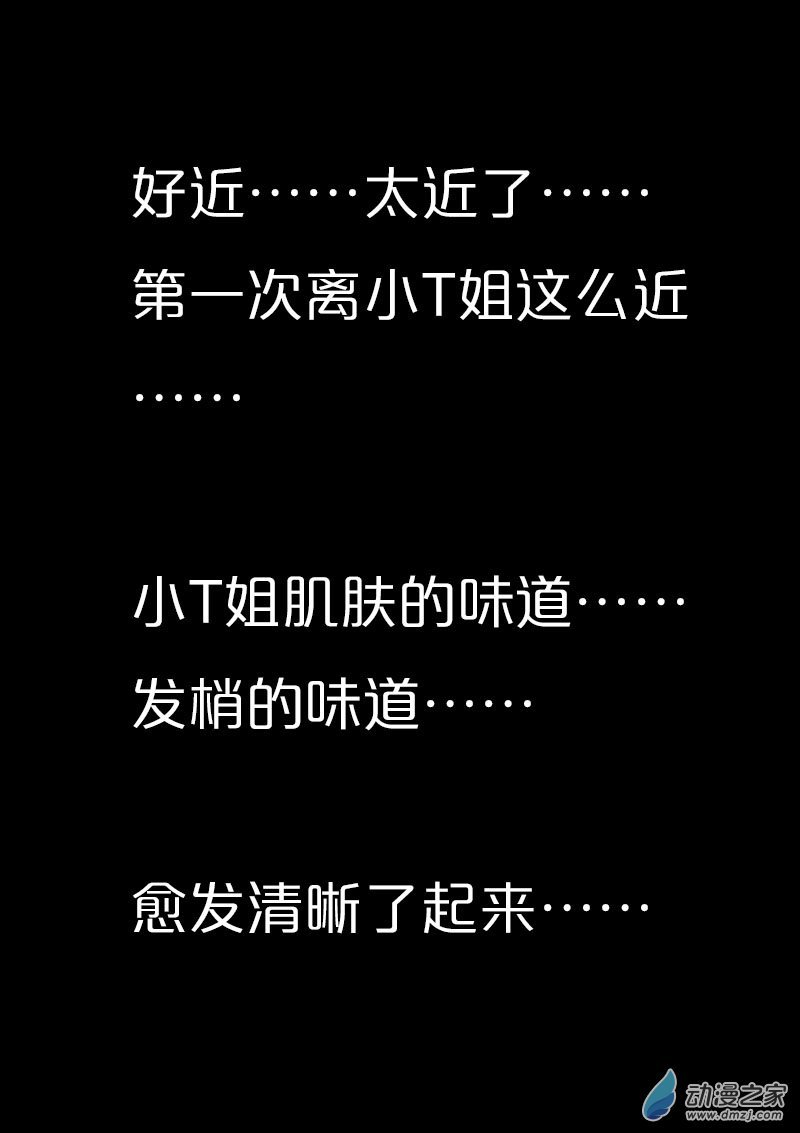 第565话