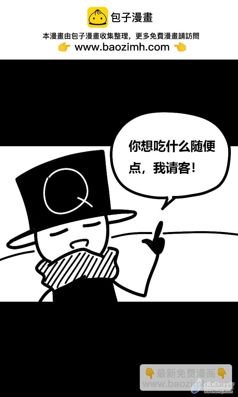 第569话
