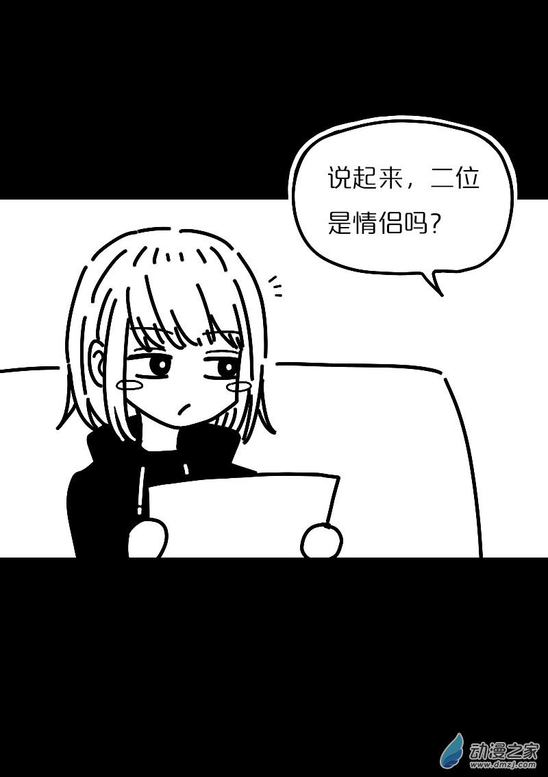 第569话