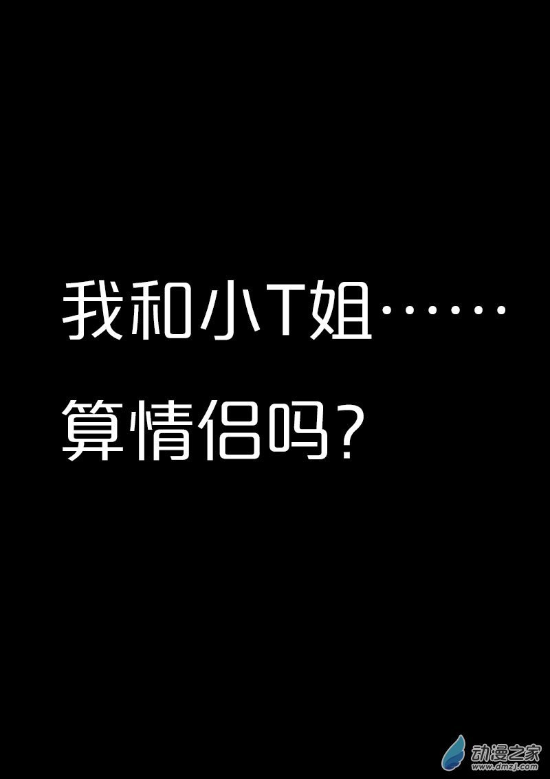 第569话