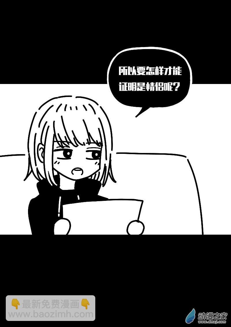 第569话