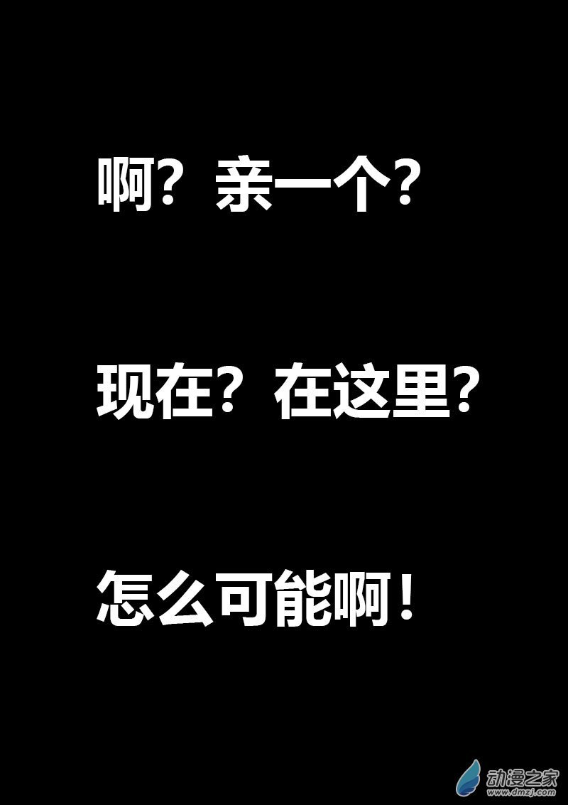 第569话