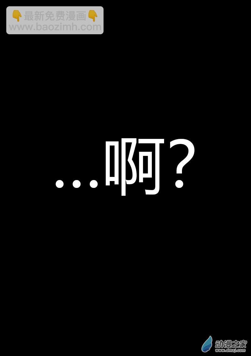 第569话