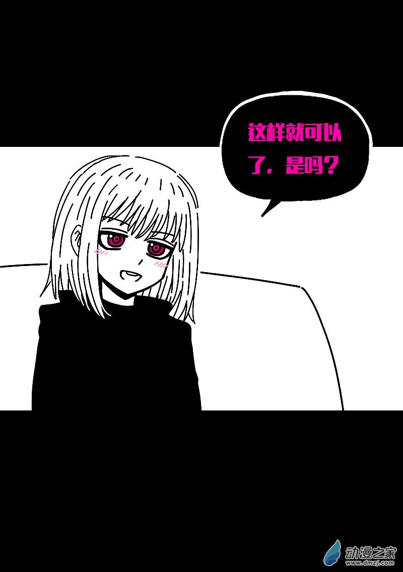 第569话