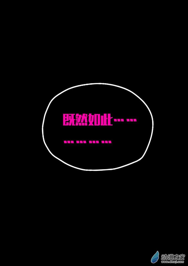 第569话