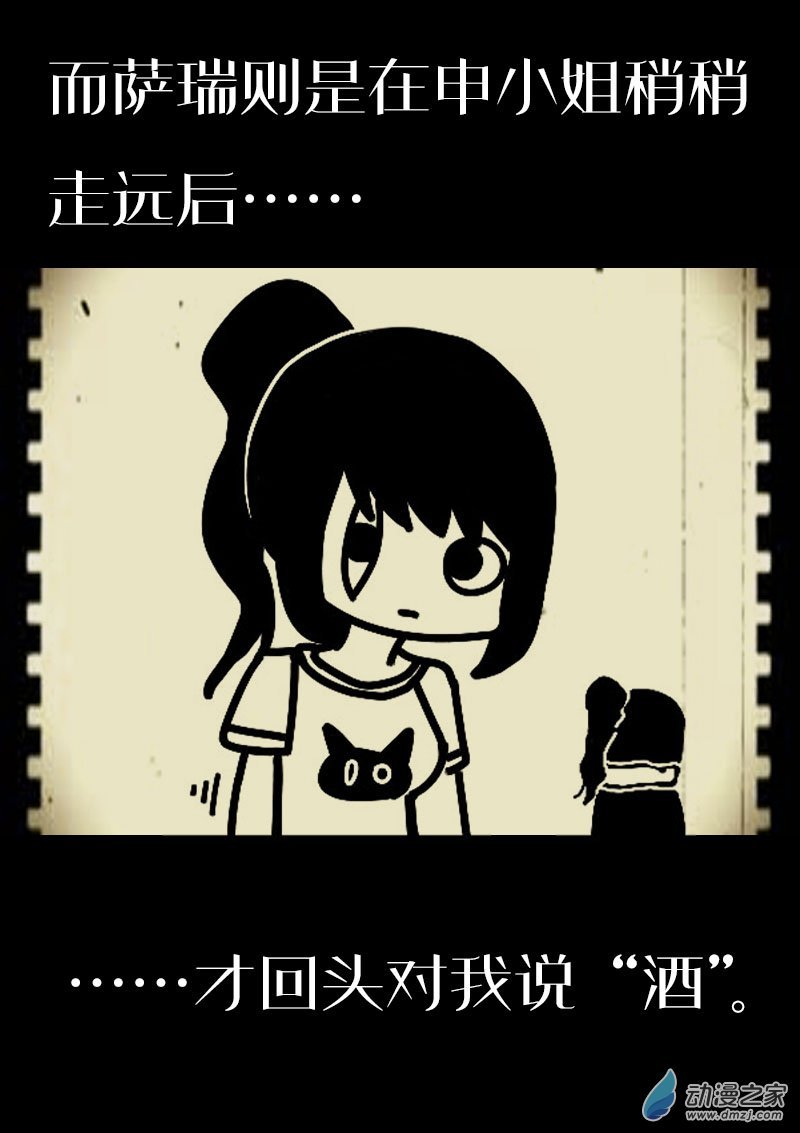 第597话
