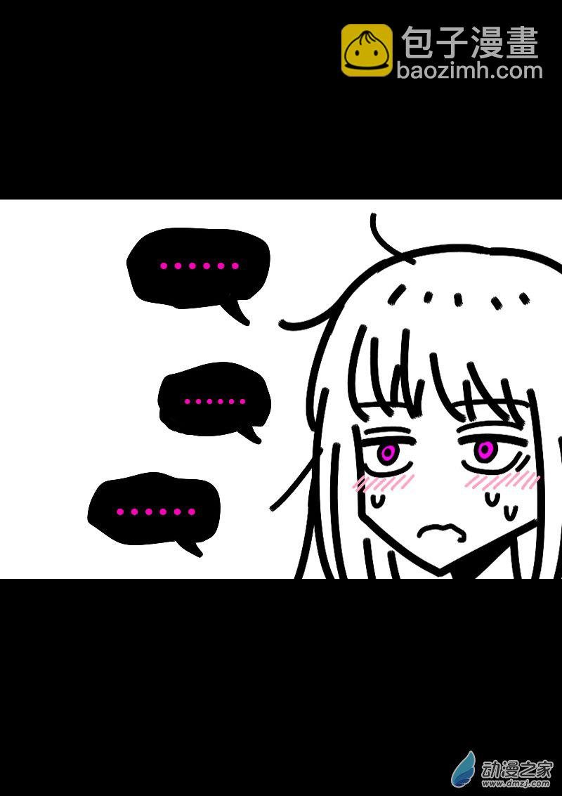 第599话