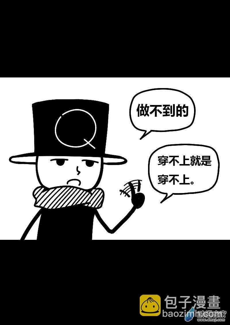 第601话