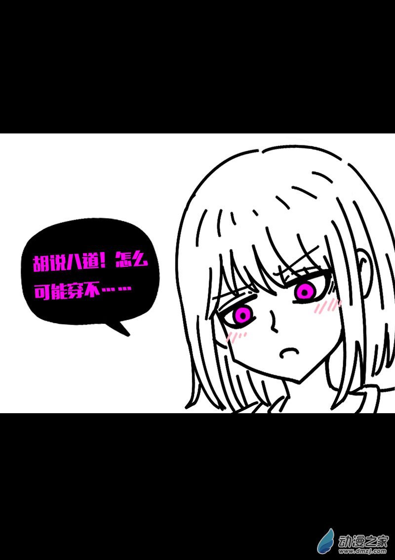 第601话