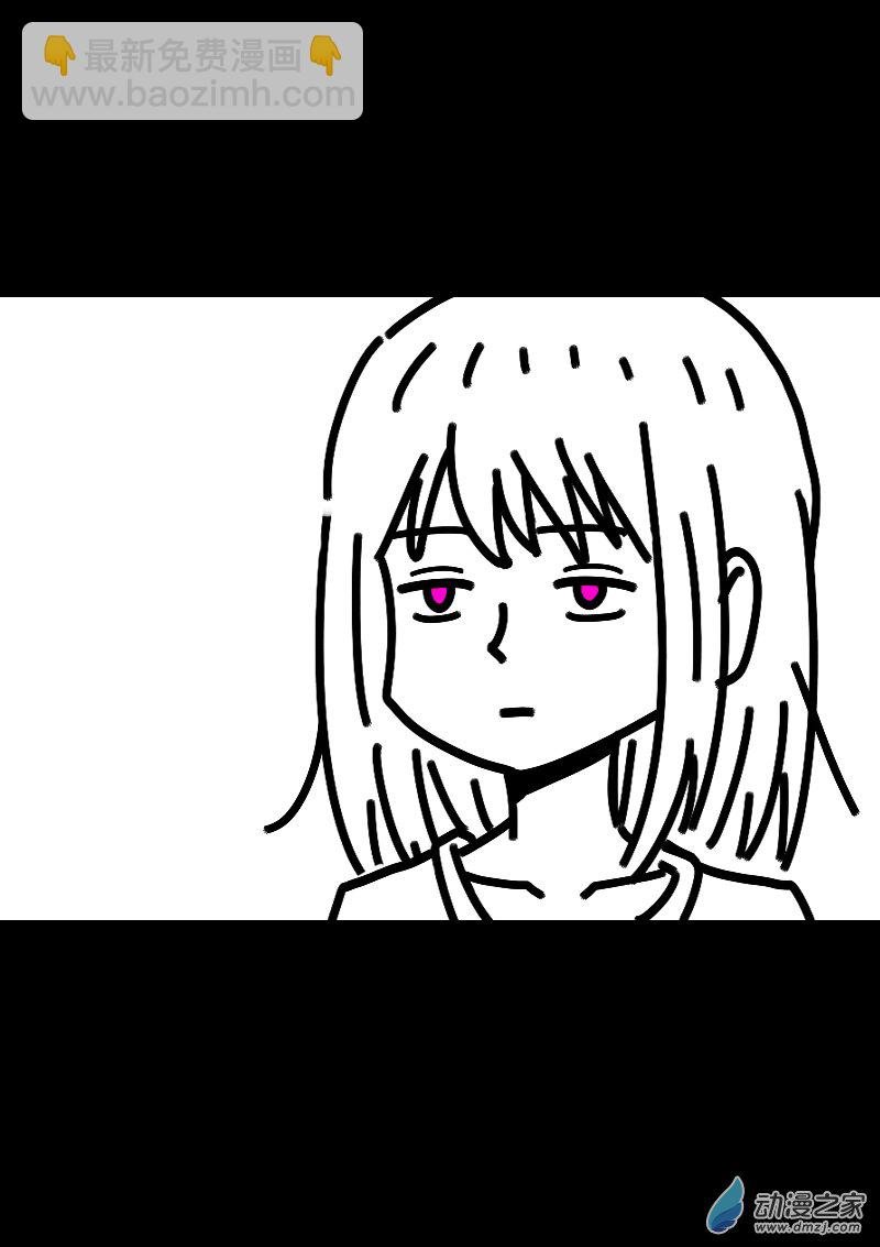 第601话