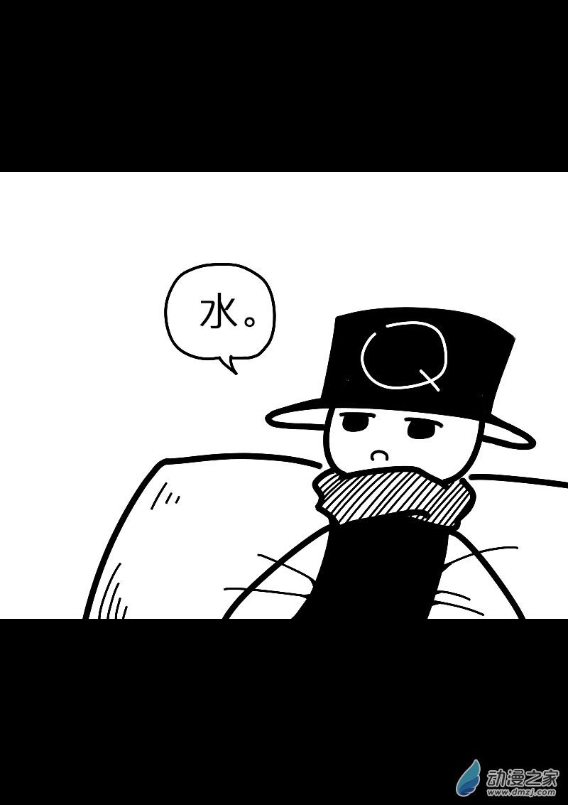 第601话