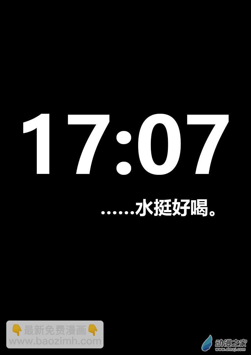 第601话