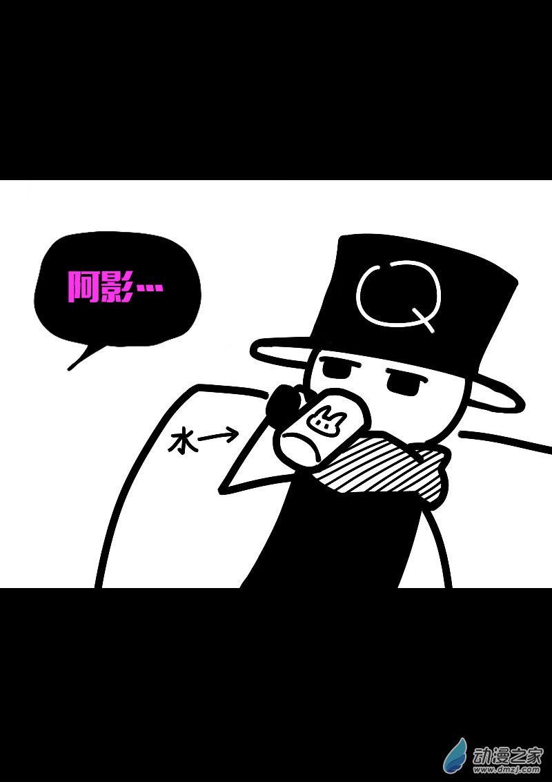 第601话