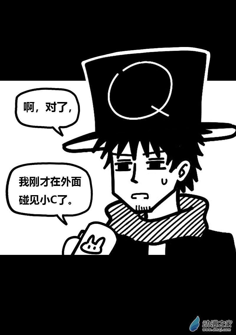 第601话