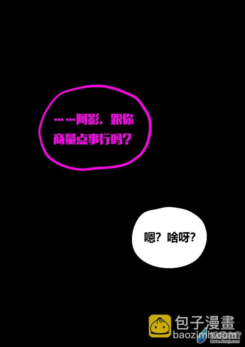 第601话