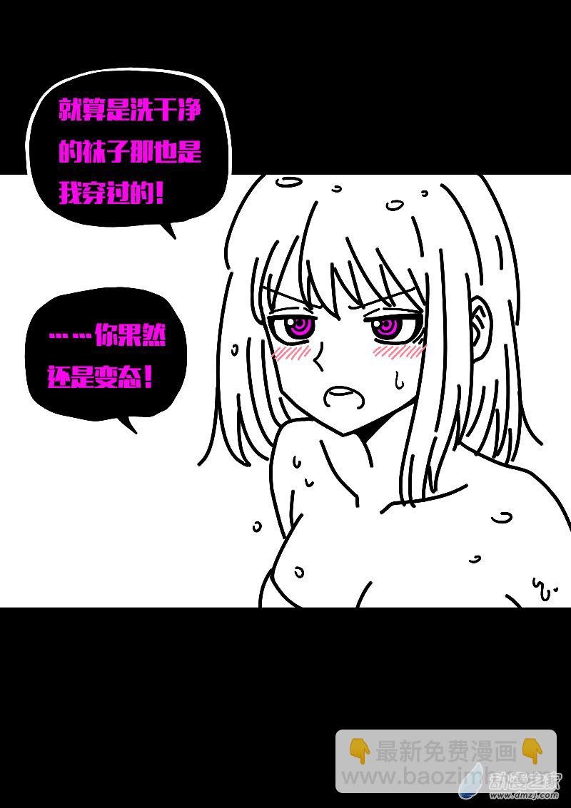 第605话