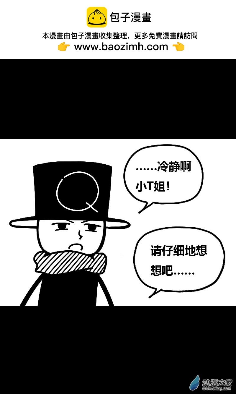 第605话