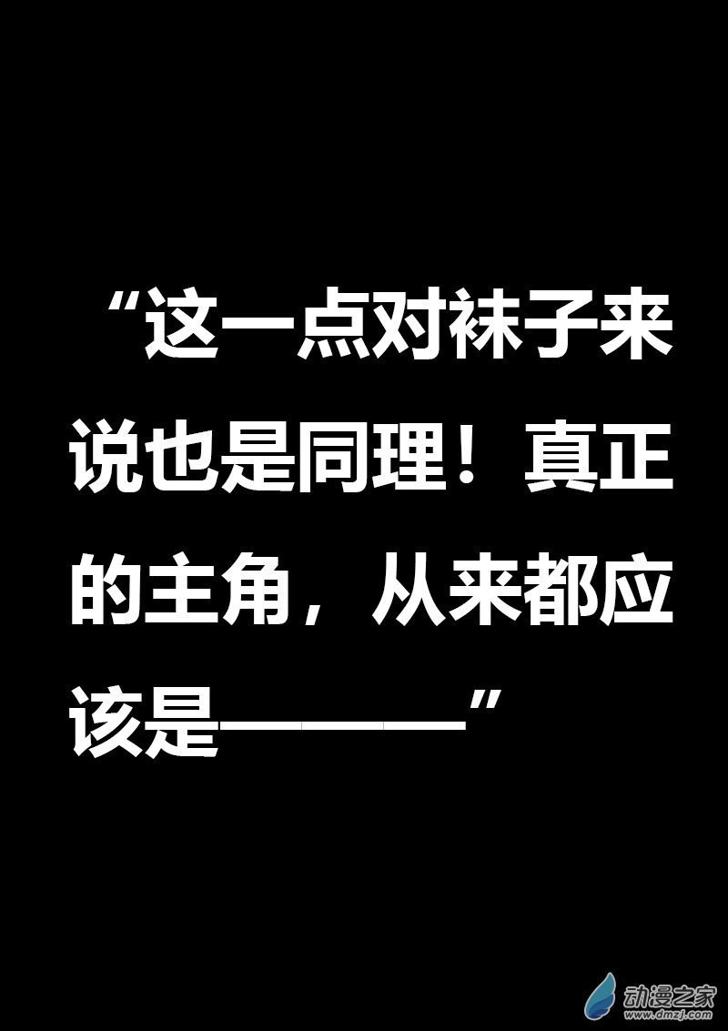 第605话
