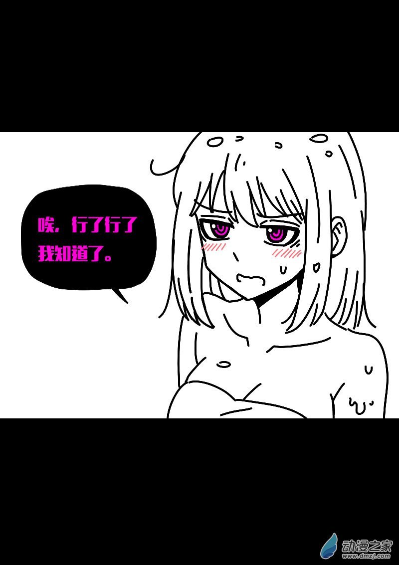 第605话