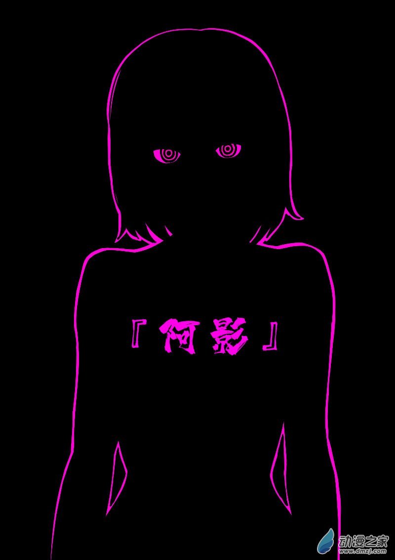 第607话