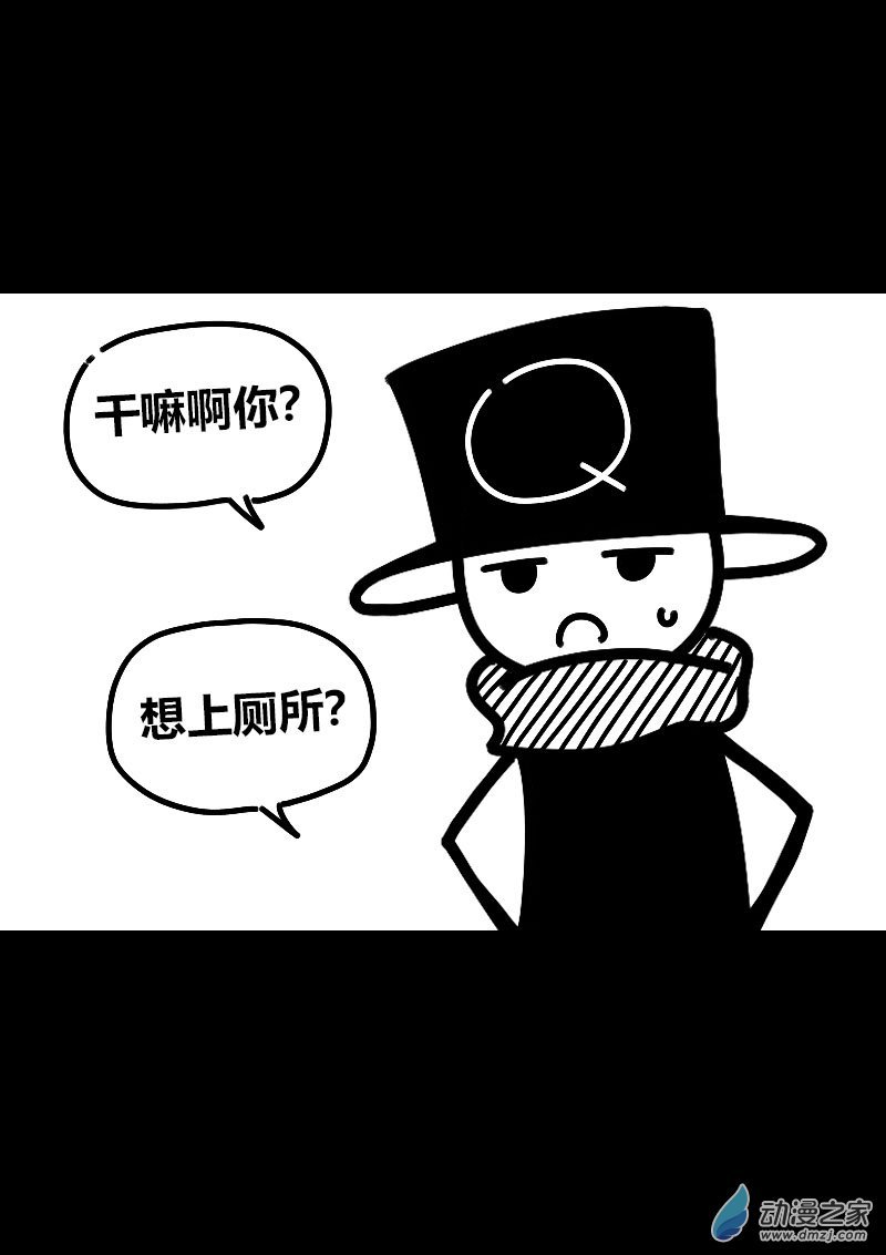 第610话