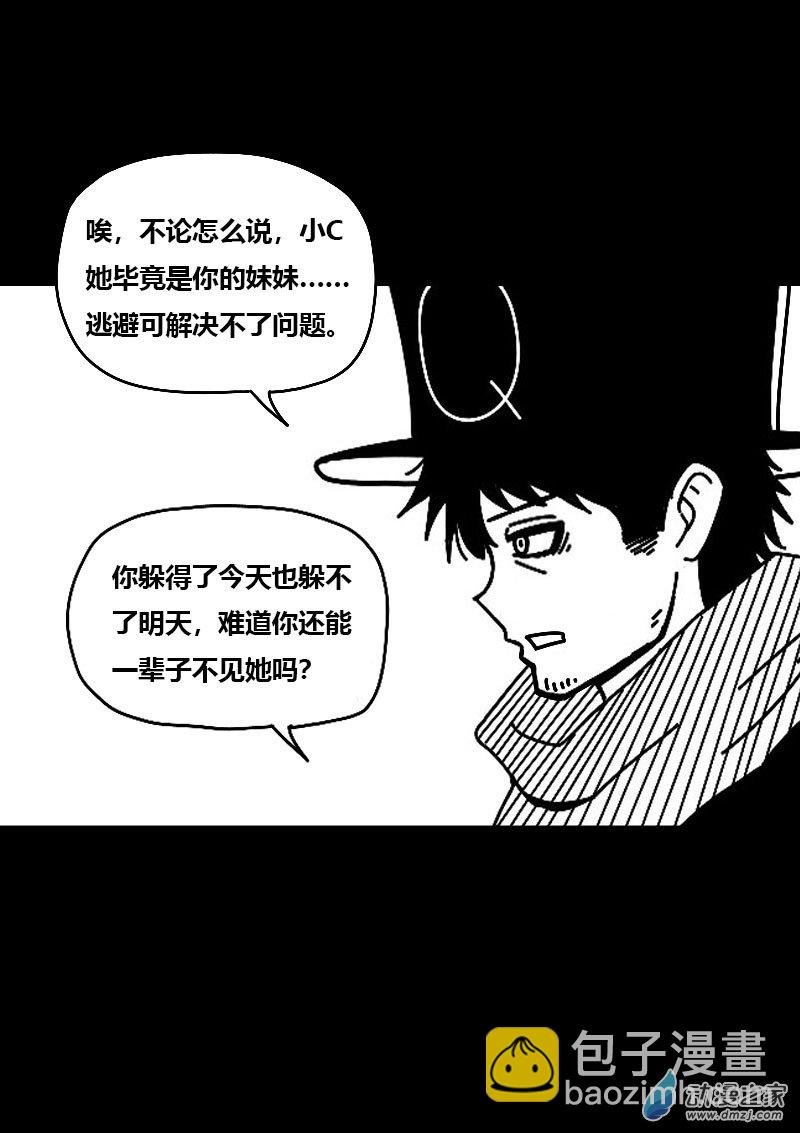 第610话
