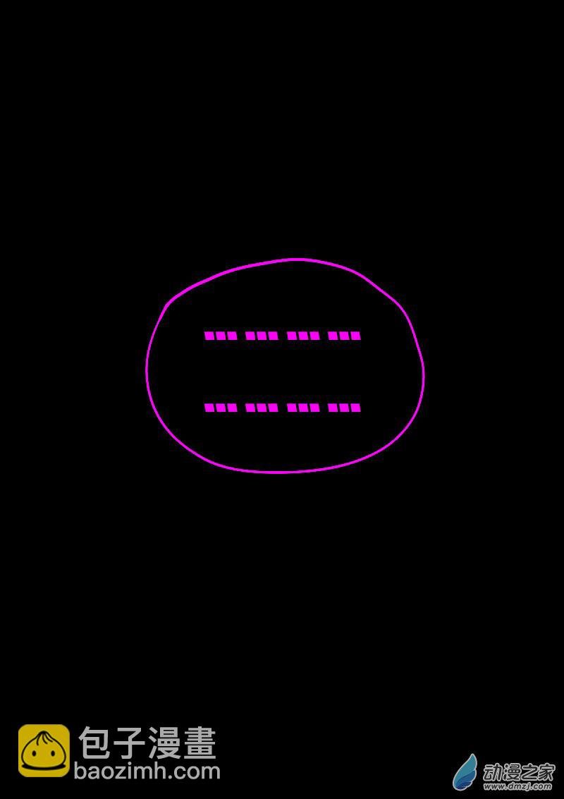 第610话