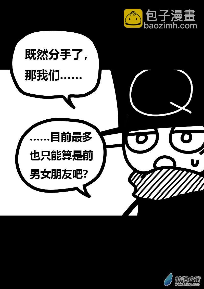 第612话