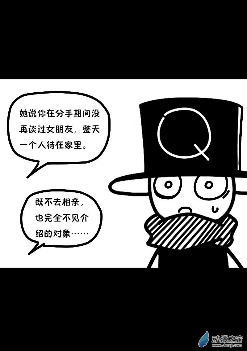 第612话