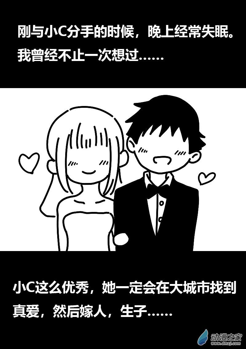 第612话