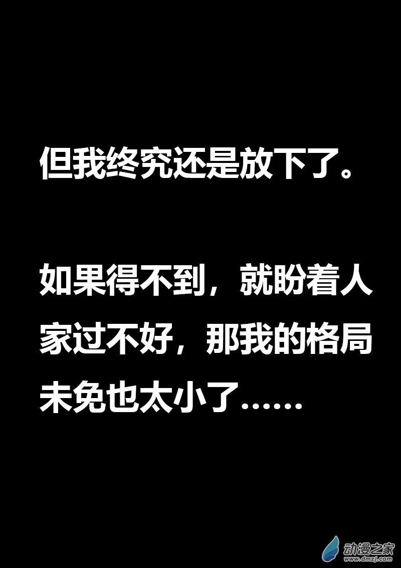 第612话