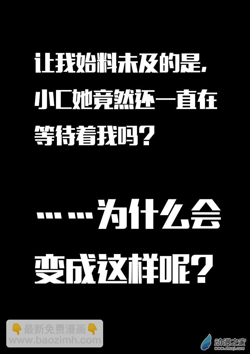 第612话