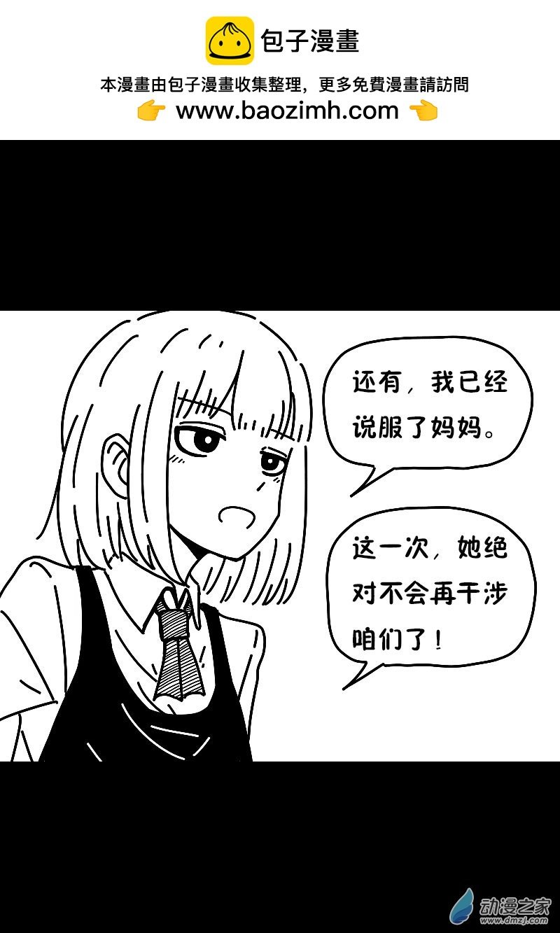 第612话