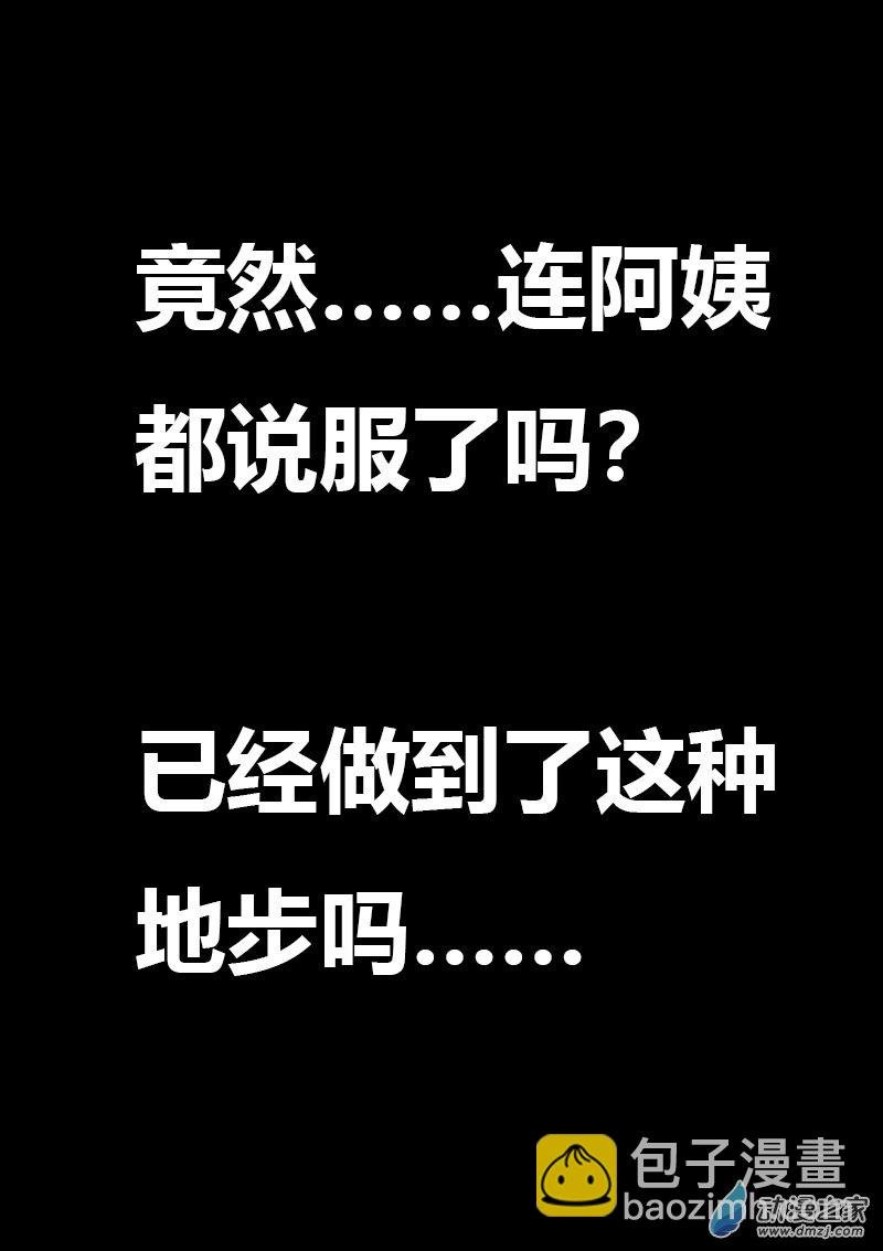 第612话