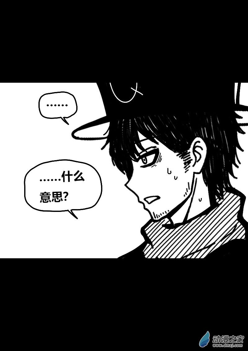 第612话