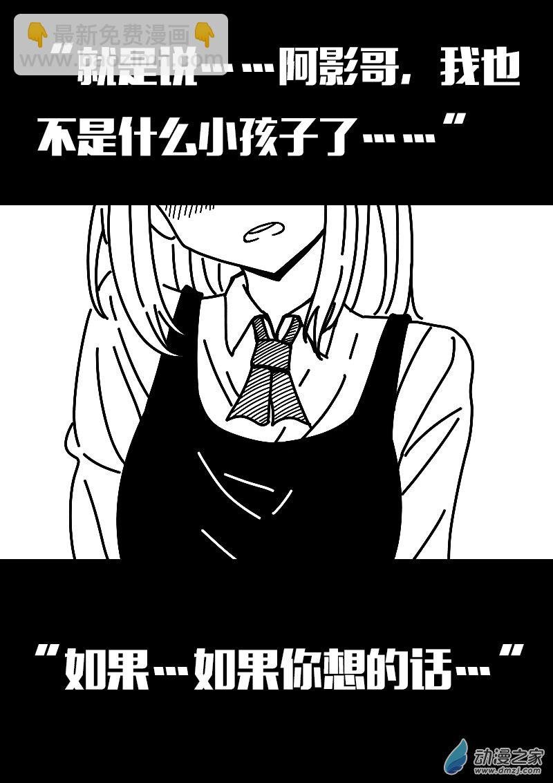 第612话