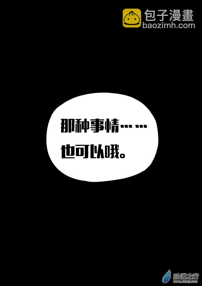 第612话